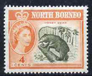 North Borneo 1961 Honey Bear 4c (from def set) unmounted mint, SG 392