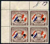 Paraguay 1945 President's Visit 2g (Flags of Paraguay & Peru) mint proof block of 4 with security punctures (ex Waterlow & Sons archive file copy sheet), SG 612