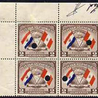 Paraguay 1945 President's Visit 2g (Flags of Paraguay & Peru) mint proof block of 4 with security punctures (ex Waterlow & Sons archive file copy sheet), SG 612