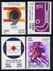 India 1976 Olympic Games (Montreal) set of 4 (Shooting, Shot, Hockey & Sprinting) unmounted mint SG 814-17