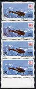 India 1979 'India 80' International Stamp Exhibition 50p Helicopter vert strip of 4 with red colour partly missing from mountain on each stamp, particularly noticeable on upper and lower stamps, unmounted mint, SG 943var
