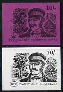 Great Britain 1968-70 Explorers - Livingstone 10s booklet cover proofs on bright purple card (as issued colour) and on white paper, both proofs printed one side only