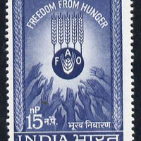 India 1963 Freedom From Hunger unmounted mint, SG 466*