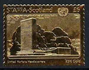 Staffa 1976 United Nations - Headquarters Building £6 perf label embossed in 23 carat gold foil (Rosen #371) unmounted mint