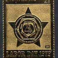 Staffa 1979 Labour Day £8 (Symbol of Knights of Labor) embossed in 23k gold foil (Rosen #720) unmounted mint