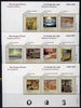 Canada 1995 75th Anniversary of Group of Seven presentation folder containing set of 3 m/sheets plus booklet, as SG MS1642