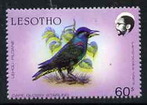 Lesotho 1988 Birds 60s Cape Starling fine downward shift of black resulting in double bird unmounted mint SG 801var