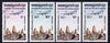 Kampuchea 1984 Air set of 4 fine used (SG 504-7)