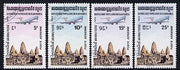 Kampuchea 1984 Air set of 4 fine used (SG 504-7)