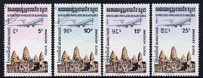 Kampuchea 1984 Air set of 4 fine used (SG 504-7)