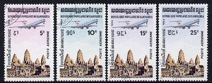 Kampuchea 1984 Air set of 4 fine used (SG 504-7)