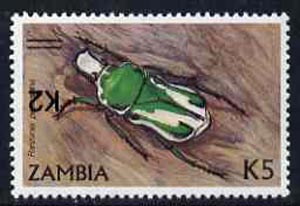 Zambia 1991 Surcharged 2k on 5k Beetle with error surcharge inverted unmounted mint SG 674var