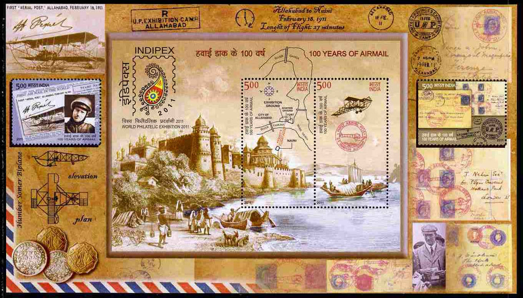 India 2011 100 Years of Airmail perf m/sheet unmounted mint
