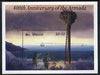 St Vincent 1988 400th Anniversary of Spanish Armada perf m/sheet unmounted mint SG MS1143
