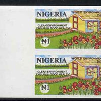 Nigeria 1993 World Environment Day 1n Suburban Garden imperf pair unmounted mint, SG 656var