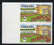 Nigeria 1993 World Environment Day 1n Suburban Garden imperf pair unmounted mint, SG 656var
