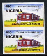Nigeria 1993 World Environment Day 10n Rural House imperf pair unmounted mint, SG 658var