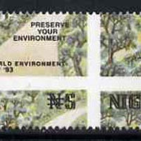 Nigeria 1993 World Environment Day 5n Forest Road with vert & horiz perfs misplaced, divided along perfs to show portions of 4 stamps unmounted mint, SG 657var*