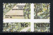 Nigeria 1993 World Environment Day 5n Forest Road with vert & horiz perfs misplaced, divided along perfs to show portions of 4 stamps unmounted mint, SG 657var*