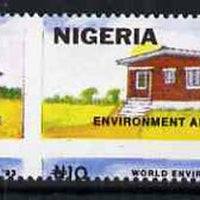 Nigeria 1993 World Environment Day 10n Rural House with vert & horiz perfs misplaced, divided along perfs to show portions of 4 stamps unmounted mint, SG 658var*