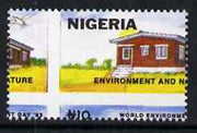 Nigeria 1993 World Environment Day 10n Rural House with vert & horiz perfs misplaced, divided along perfs to show portions of 4 stamps unmounted mint, SG 658var*