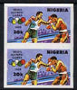 Nigeria 1988 Seoul Olympic Games 20k (Boxing) imperf pair unmounted mint, SG 566var