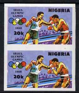 Nigeria 1988 Seoul Olympic Games 20k (Boxing) imperf pair unmounted mint, SG 566var