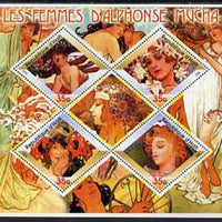 Haiti 2005 Paintings of Women by Mucha, perf sheetlet containing 4 diamond shaped values plus label, unmounted mint