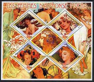 Haiti 2005 Paintings of Women by Mucha, perf sheetlet containing 4 diamond shaped values plus label, unmounted mint