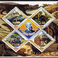 Haiti 2005 Prehistoric Animals perf sheetlet containing 4 diamond shaped values plus label showing Jules Verne, unmounted mint