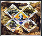 Haiti 2005 Prehistoric Animals perf sheetlet containing 4 diamond shaped values plus label showing Jules Verne, unmounted mint