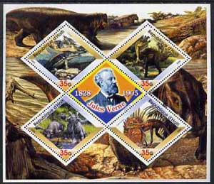 Haiti 2005 Prehistoric Animals perf sheetlet containing 4 diamond shaped values plus label showing Jules Verne, unmounted mint