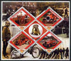 Haiti 2005 Early Fire Engines perf sheetlet containing 4 diamond shaped values plus label, unmounted mint