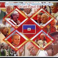 Haiti 2005 Tribute to Pope John Paul perf sheetlet containing 4 diamond shaped values plus label showing Flag of Haiti, unmounted mint