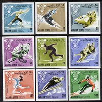 Aden - Mahra 1967 Grenoble Winter Olympics imperf set of 9 unmounted mint, Mi 39-47B*