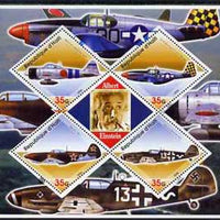 Haiti 2005 Military Aircraft #1 perf sheetlet containing 4 diamond shaped values plus label showing Albert Einstein, unmounted mint