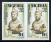 Nigeria 1993 Museum & Monuments 1n (Oni Figure) imperf pair unmounted mint, SG 660var