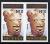 Nigeria 1993 Museum & Monuments 10n (Nok Head) imperf pair unmounted mint, SG 663var