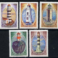 Russia 1984 Lighthouses (3rd Issue) set of 5 unmounted mint, SG 5449-53