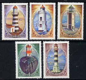Russia 1984 Lighthouses (3rd Issue) set of 5 unmounted mint, SG 5449-53