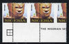 Nigeria 1993 Museum & Monuments 10n (Nok Head) with vert & horiz perfs misplaced, divided along perforations to show parts of 4 stamps unmounted mint, SG 663var