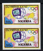 Nigeria 1992 'Olymphilex 92' Olympic Stamp Exhibition 50k imperf pair unmounted mint, SG 630var