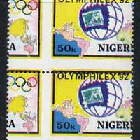 Nigeria 1992 'Olymphilex 92' Olympic Stamp Exhibition 50k with vert & horiz perfs misplaced, divided along perforations to show parts of 4 stamps unmounted mint SG 630var