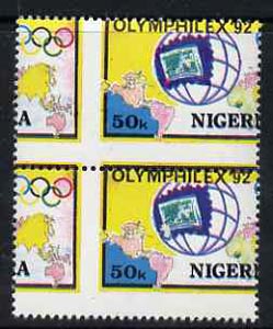 Nigeria 1992 'Olymphilex 92' Olympic Stamp Exhibition 50k with vert & horiz perfs misplaced, divided along perforations to show parts of 4 stamps unmounted mint SG 630var