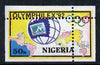 Nigeria 1992 'Olymphilex 92' Olympic Stamp Exhibition 50k with vert & horiz perfs misplaced, divided along margins so stamps are quartered unmounted mint SG 630var