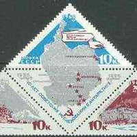 Russia 1966 Antarctic Expedition set of 3 (Map, Supply Ship & Snow Vehicle) se-tenant triangular block unmounted mint, SG 3251a, Mi 3181-83