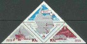Russia 1966 Antarctic Expedition set of 3 (Map, Supply Ship & Snow Vehicle) se-tenant triangular block unmounted mint, SG 3251a, Mi 3181-83