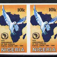 Nigeria 1990 Pan African Postal Union 10k (Map & Dove) unmounted mint imperf pair as SG 586