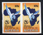 Nigeria 1990 Pan African Postal Union 10k (Map & Dove) unmounted mint imperf pair as SG 586