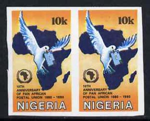 Nigeria 1990 Pan African Postal Union 10k (Map & Dove) unmounted mint imperf pair as SG 586
